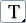 horizontal-type-tool