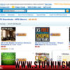 e-Commerce Sites: 20 of The Best You May Be Looking For