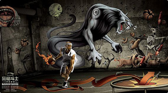 Stunningmesh - Inspirational Advertisement Stunningmesh - Inspirational Advertisement