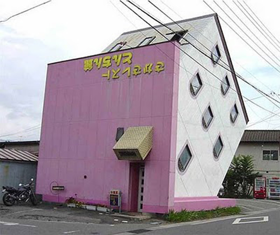 Unusual and Amazing Houses by Stunningmesh Amazing Homes