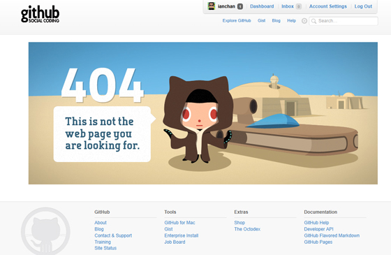 404 Error - Page not found sample