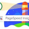 Google Page Speed - An Important Tool for Reducing Your Hosting Cost